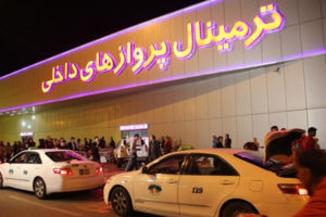 فرودگاه کیش چهارمین فرودگاه پرترافیک کشور در آذرماه