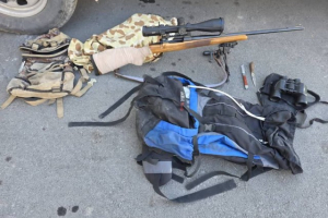 دستگیری شکارچی متخلف در یکی از زیستگاه های حیات وحش شهرستان بستک