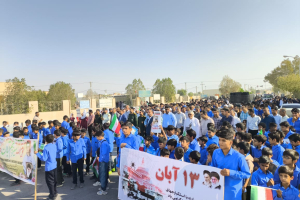 راهپیمایی ۱۳ آبان ماه در مرکز بخش جناح برگزار شد + تصاویر