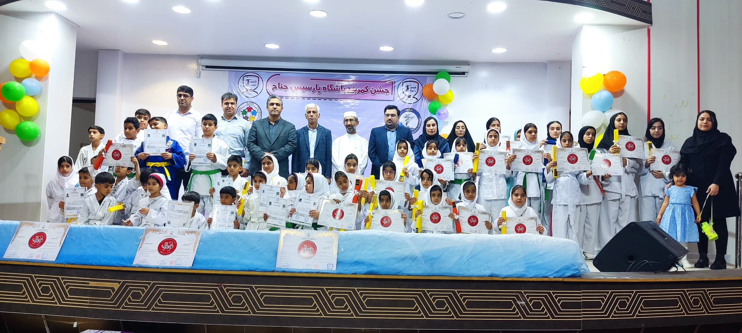 جشن ارتقای کمربندهای رزمی‌کاران شهرستان بستک در شهر جناح برگزار شد + تصاویر