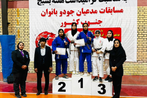 کسب دو مقام ارزشمند جنوب کشور توسط دختران جودوکار جناحی + تصاویر
