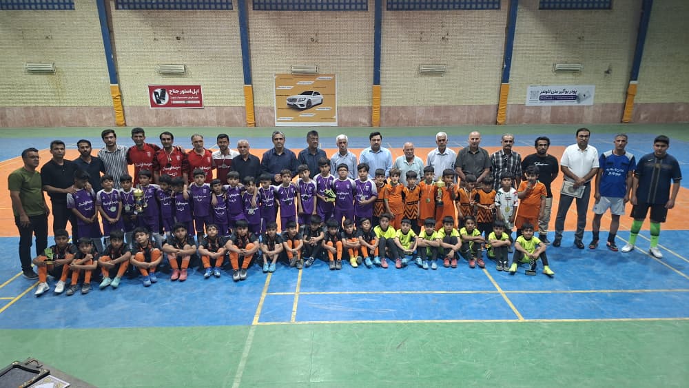 بهزیستی کمشک قهرمان اولین دوره مسابقات فوتسال نونهالان جام پرگان جناح شد + تصاویر