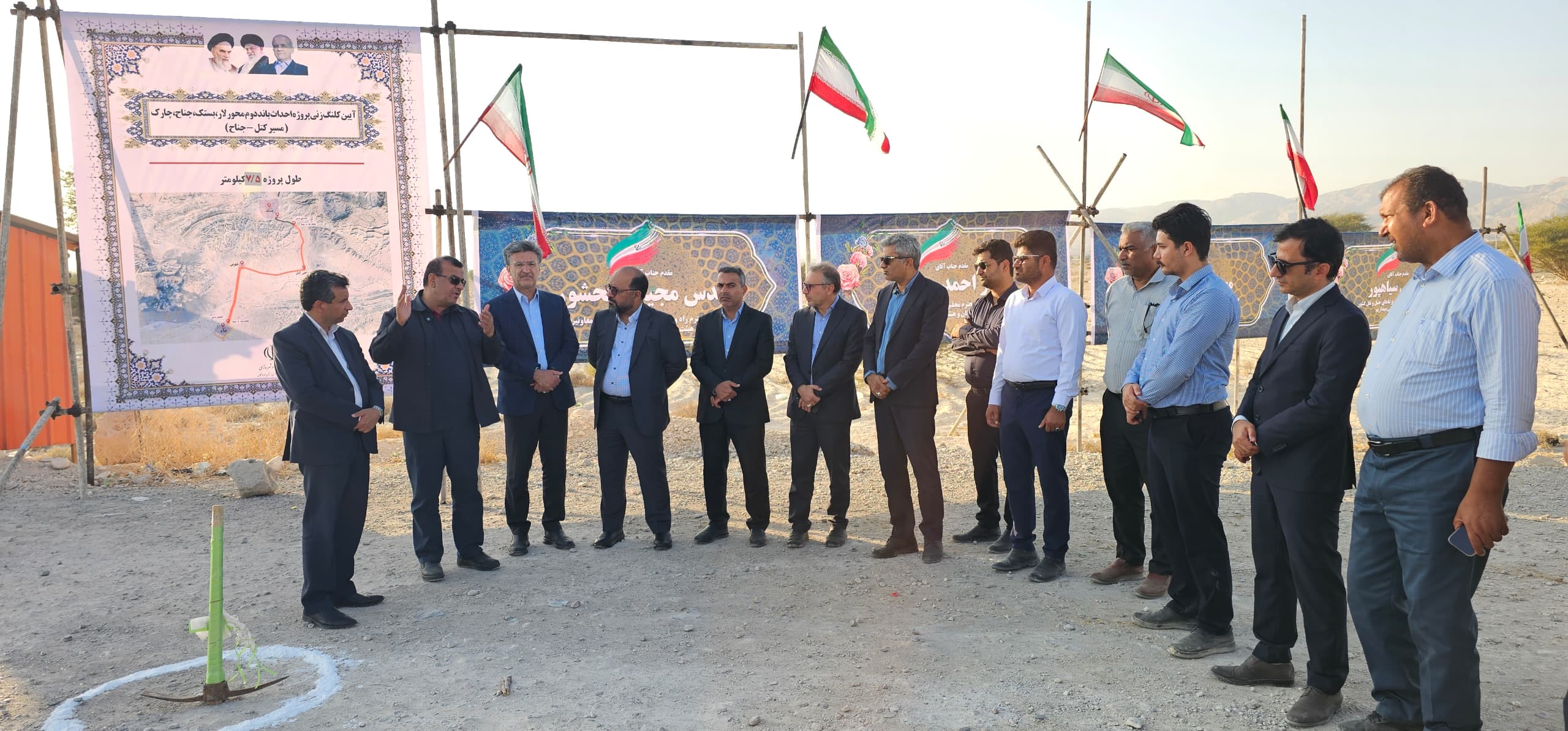 کلنگ احداث باند دوم محور بستک – جناح به زمین زده شد + تصاویر